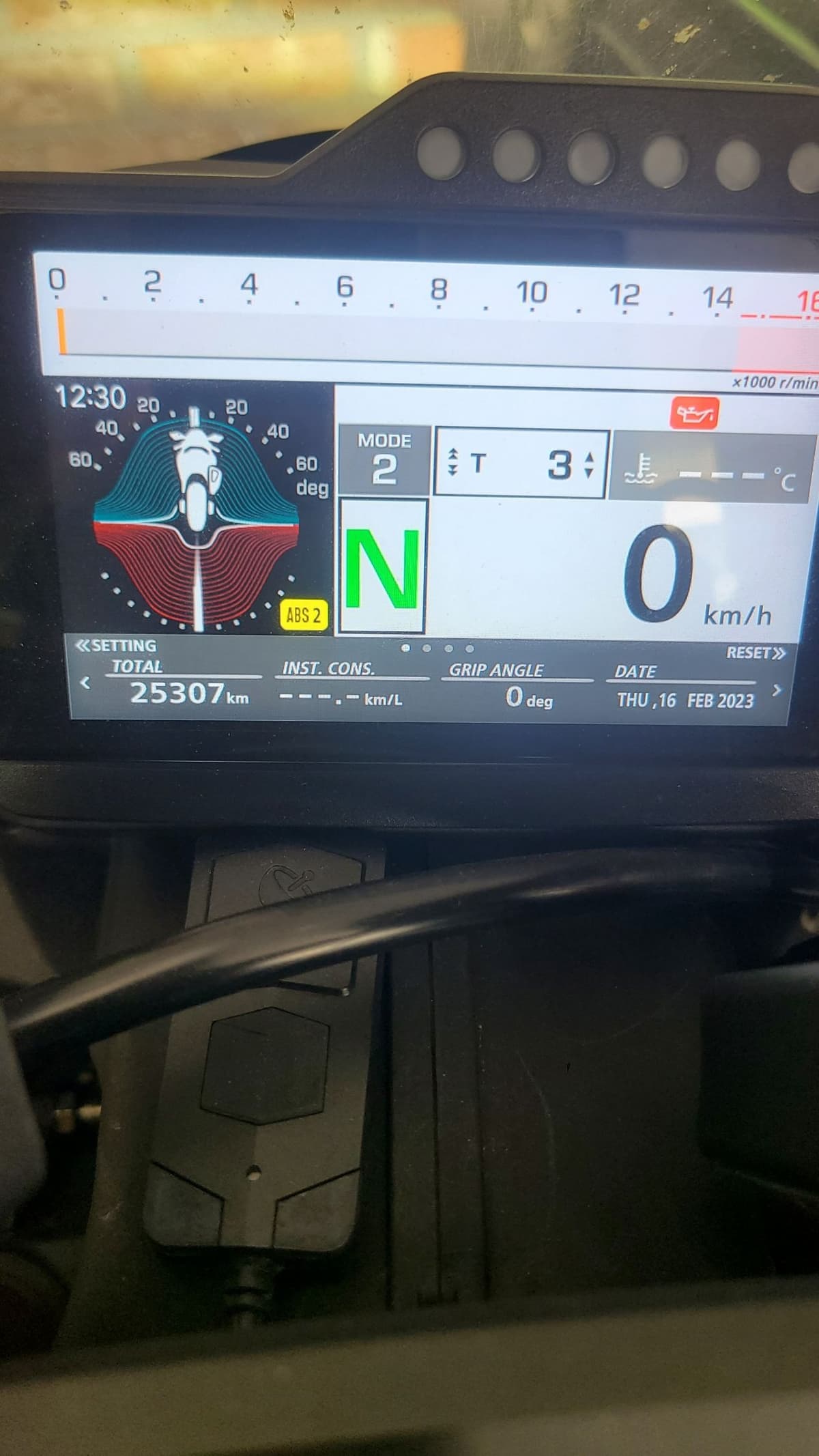 혼다 CBR 1000 RR-R 파이어블레이드 SP 5