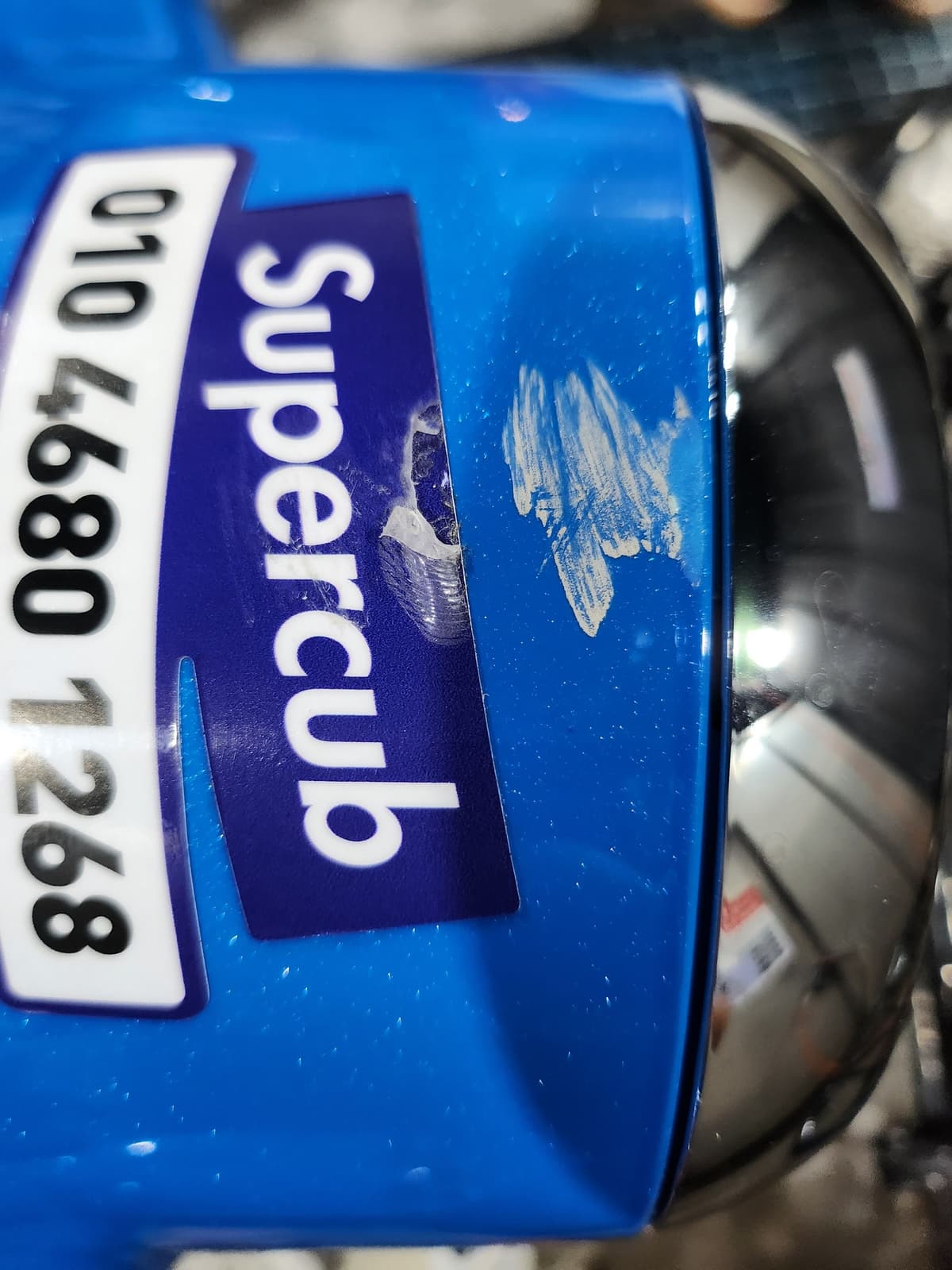 혼다 슈퍼 커브 110 11