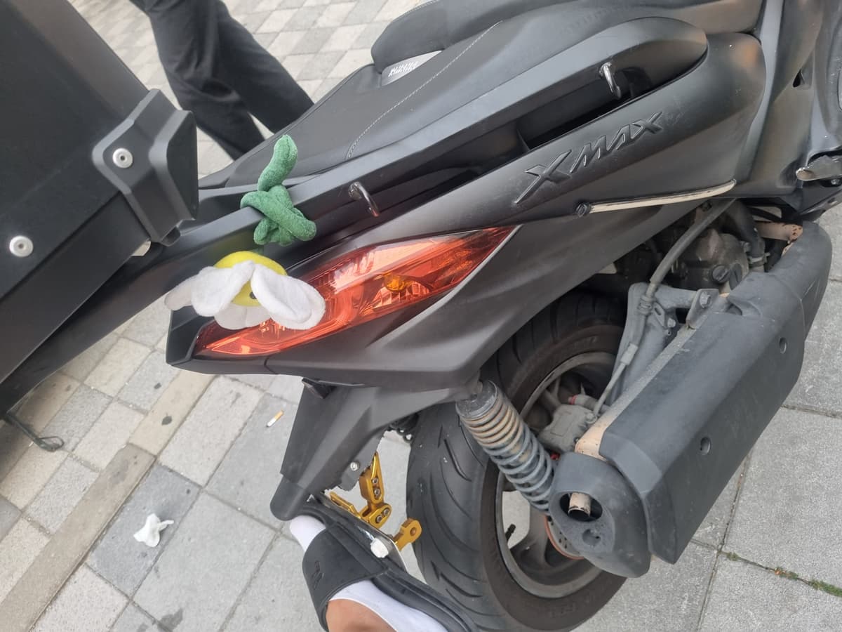 야마하 XMAX 300 ABS 5