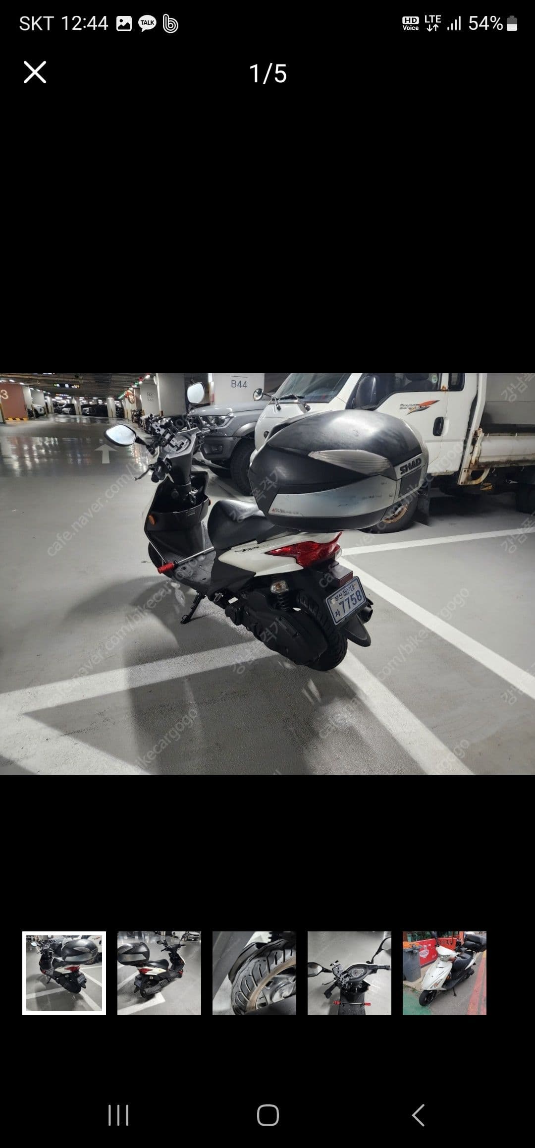 스즈키 어드레스 V 125 SS 4