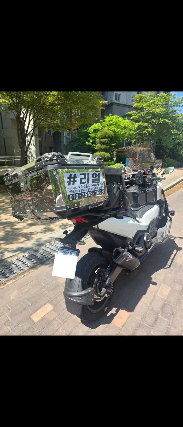 혼다 포르자 750 1