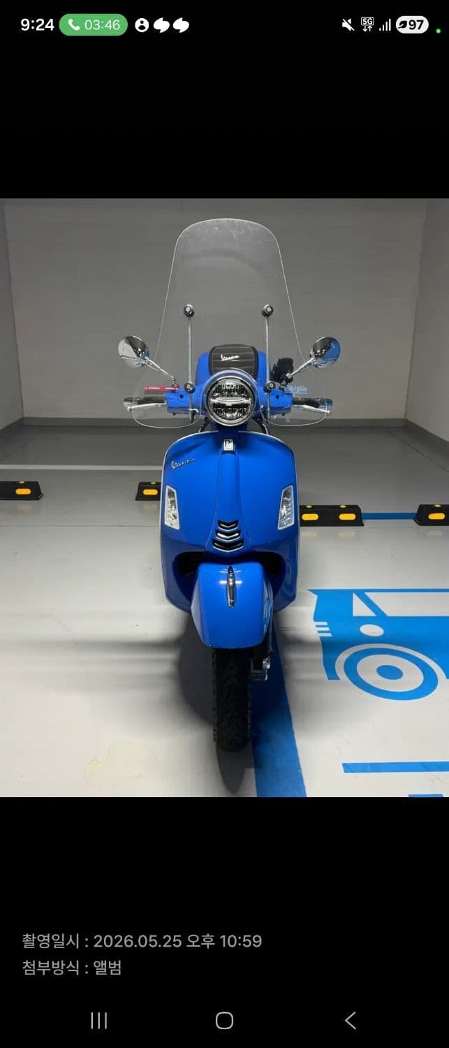 베스파 GTS 300 투어링 ABS 3