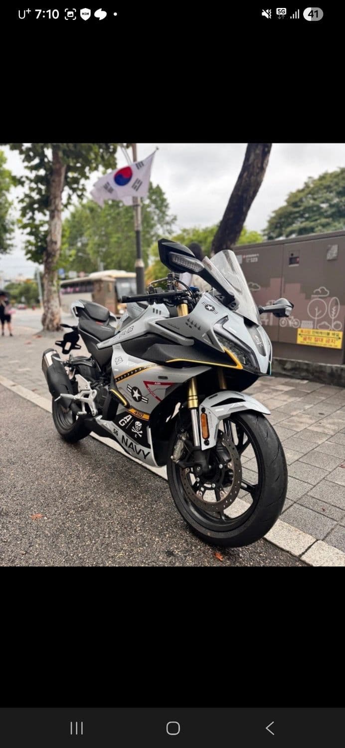 CF모토 450 SR 1