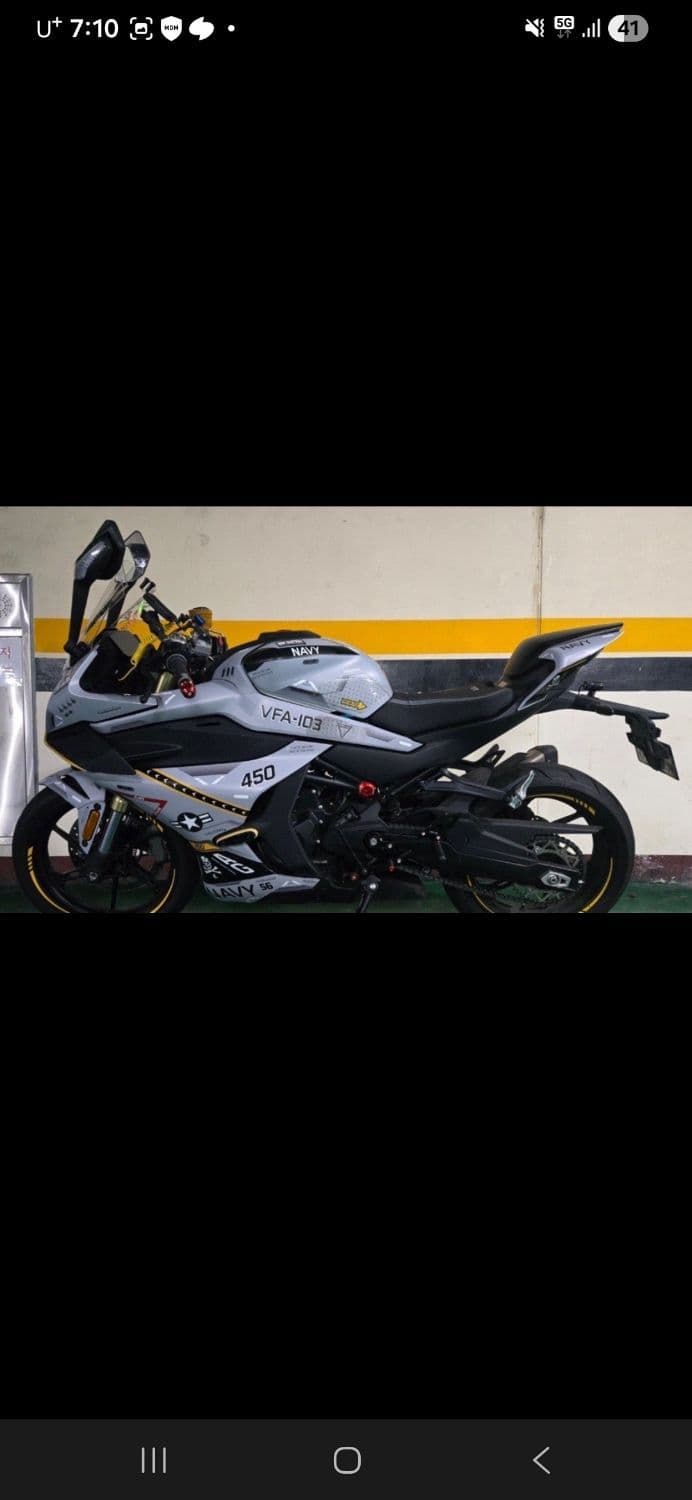 CF모토 450 SR 3