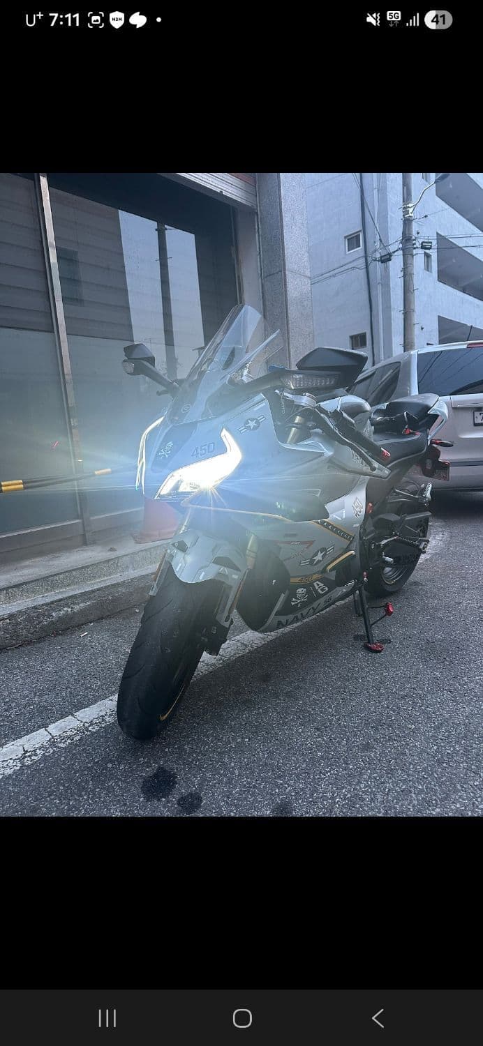 CF모토 450 SR 5