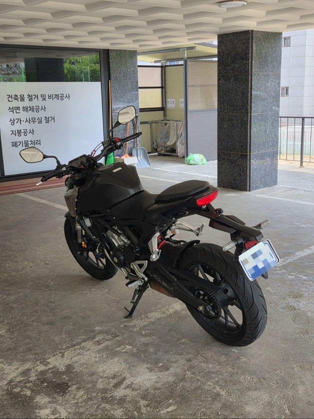혼다 CB 125 R more