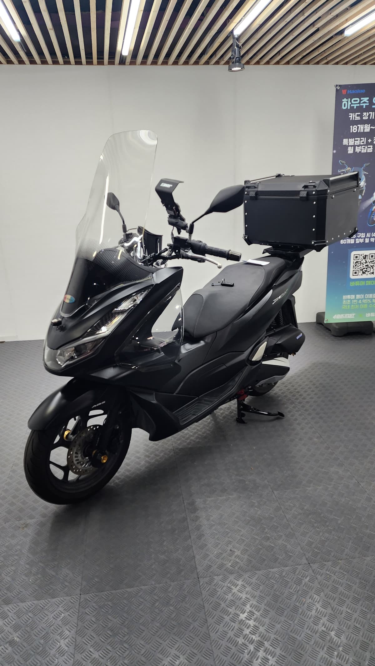 혼다 PCX 125 3