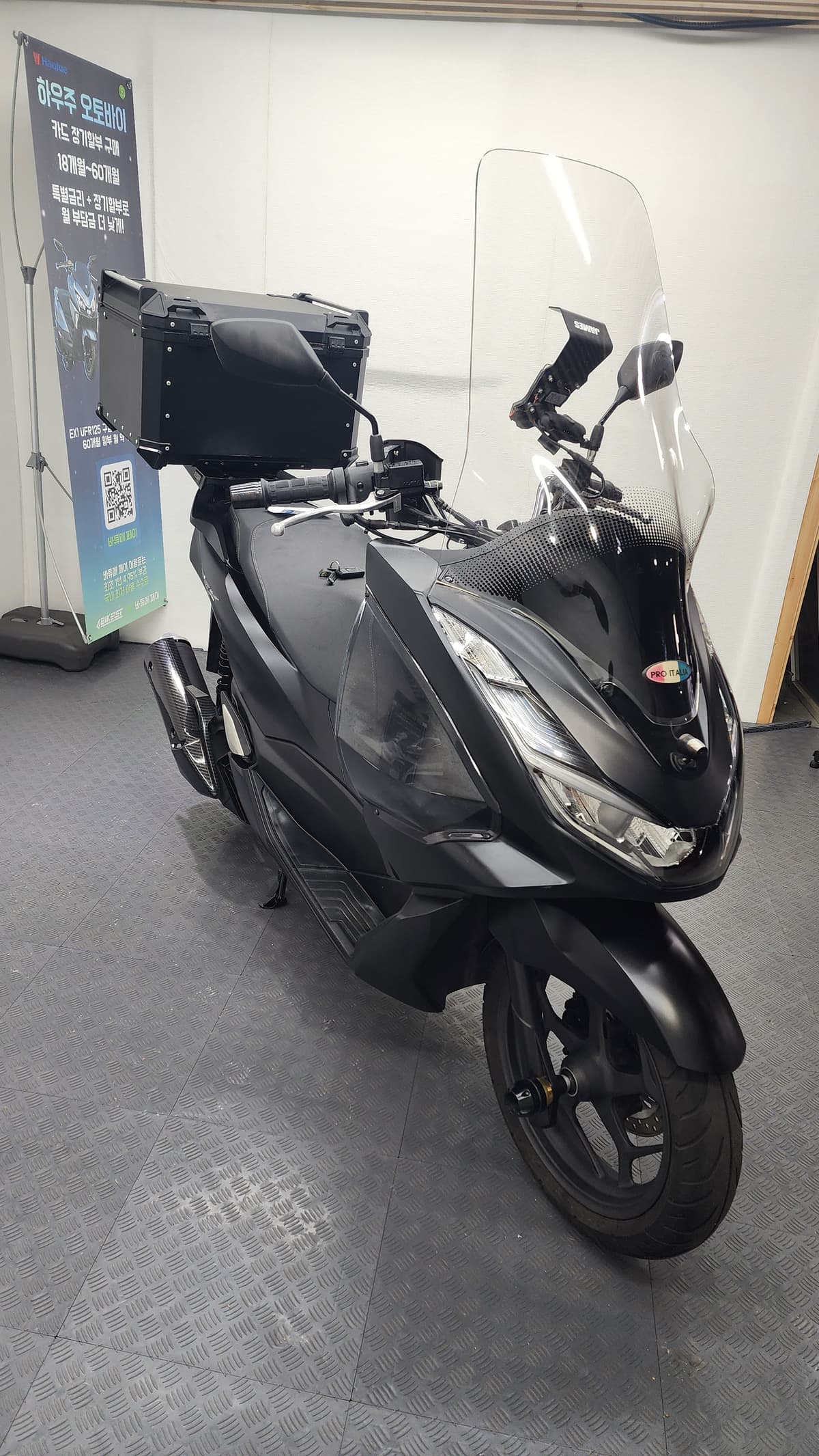 혼다 PCX 125 8