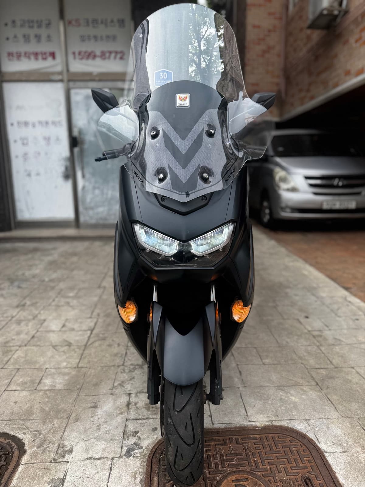 야마하 NMAX 125 3