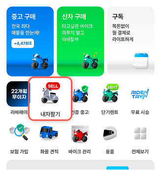 방법1-1