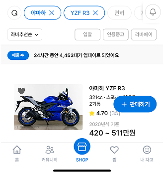 방법2-1