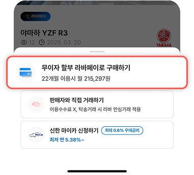방법2-3