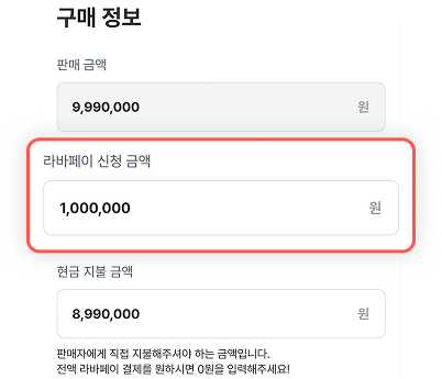 방법3-1