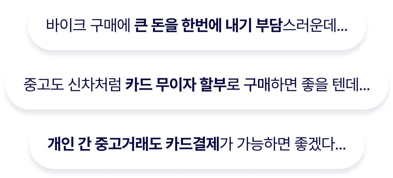 버블 이미지